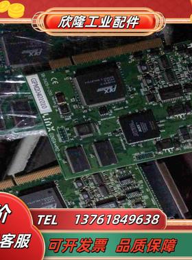 Linx GINGAM2 SB-3429-1-200 议价