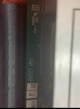 【汇生】本特利133300-01  133300-01  3500/【议价】