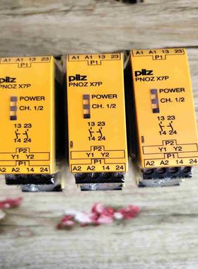 皮尔兹PILZ安全继电器PNOZ X7P  777059议价议价