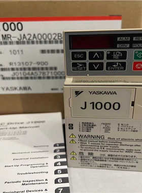 安川变频器CIMR-JTBA0001BAA(崽崽配件）