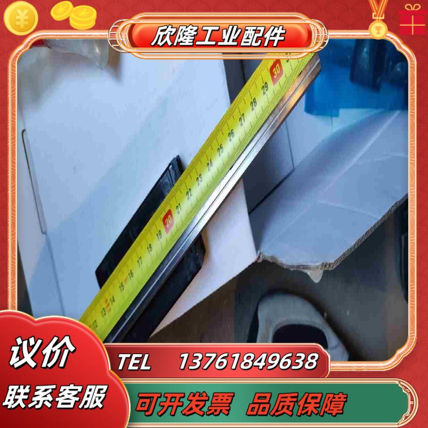 THK滑块SSR25导轨长330议价
