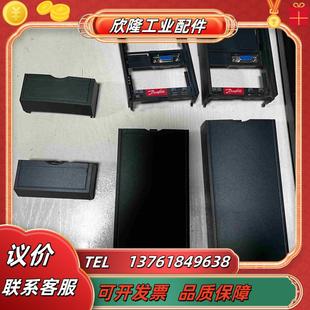 实图拍摄邮费议价 丹佛斯FC302变频器盖板