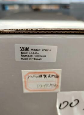 【顺庆】VGM 减速机 MF40XL1【议价】