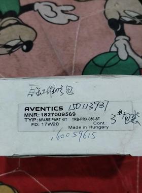 AVENTICS型号1827009569；SERVICE-P（憨憨电子）
