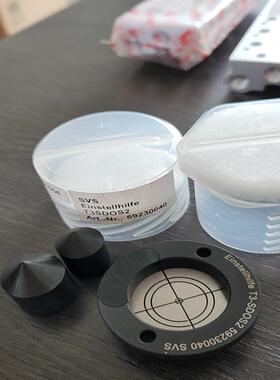 【顺庆】T3-SDOS2货号59230040【议价】