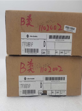 (询价)AB罗克韦尔1791D0B16P    一个开封