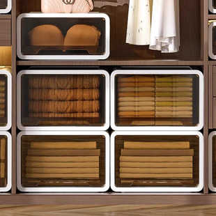 蔻洛希收纳箱抽屉式家用塑料衣服收纳盒柜内衣物被子储物箱