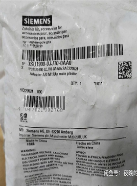 【顺庆】Balluff,巴鲁夫连接线，MINI-C05FST-M t【议价】