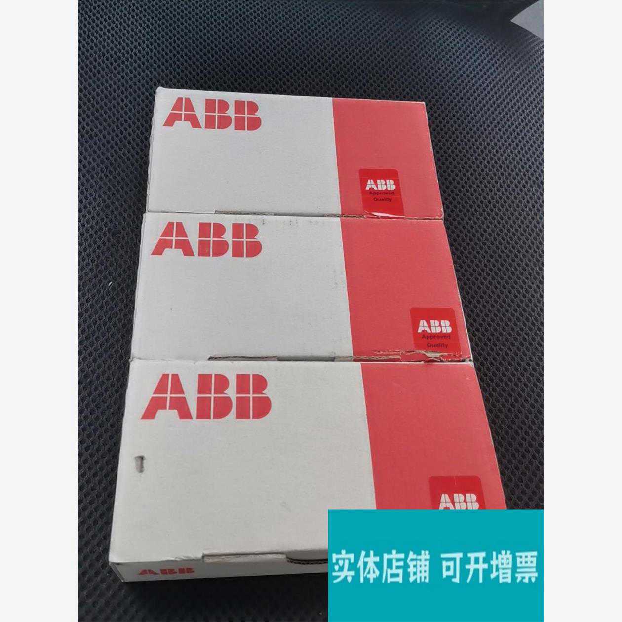 TP900 触摸屏6AV2181-4JB00-0AX0~议价