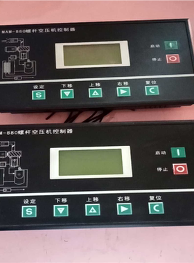 (询价)MAM880B200螺杆空压机控制器