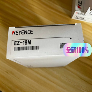 keyence基恩士EZ 盒碼 基數電子 18M接近開關