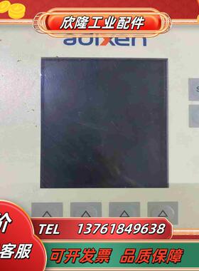 阿尔卡特真空显示器ACM2000 3CH  件图片来源议价