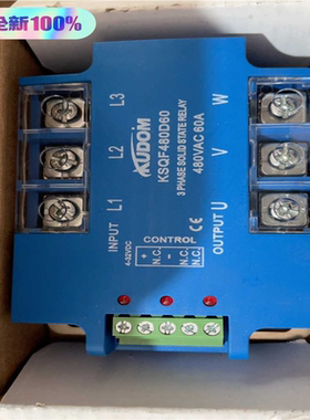 【顺庆】全新正品KSQF480D60+KUDOM+库顿+固态继电器+【议价】