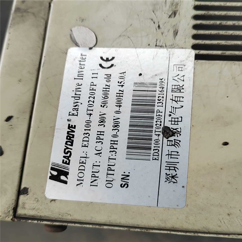 易驱变频器ED3100-4T0220FP变频器，件，议价