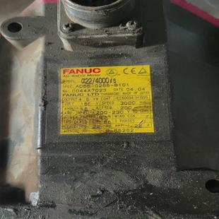 耶耶电子 B101 0265 A06B