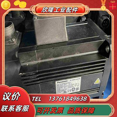 A5 MSME302GCHMSME302GCHM3k