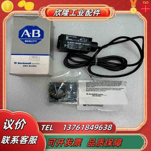 全新原裝 42KRP 9000羅克韋爾 正品