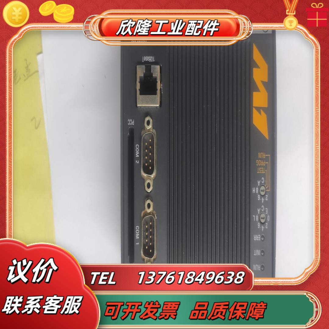 巴赫曼模块mp213e5000出售货功能正常非功