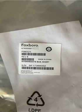 福克斯波罗foxboro连接线缆 P0903ZN议价