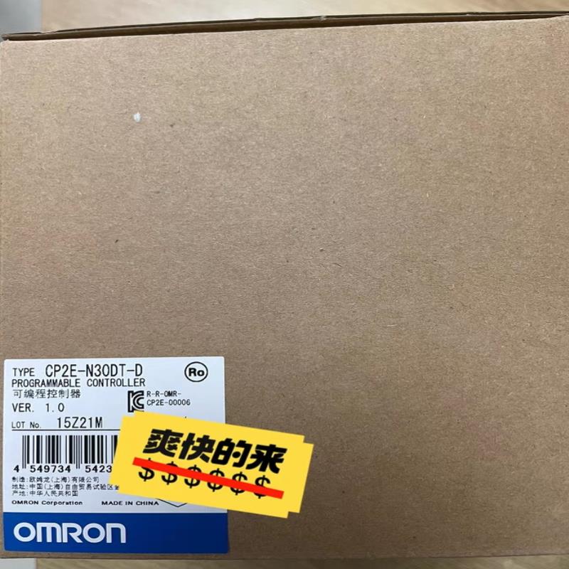 CP2E-N30DT-D(崽崽配件）