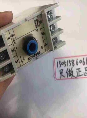 Plasmatreat GmbH  ACM9905议价