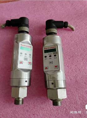 巴士德压力开关 UDS7-44-0743555（基数电子）