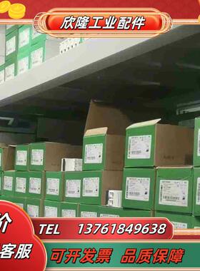 140DD035310 现货直发议价