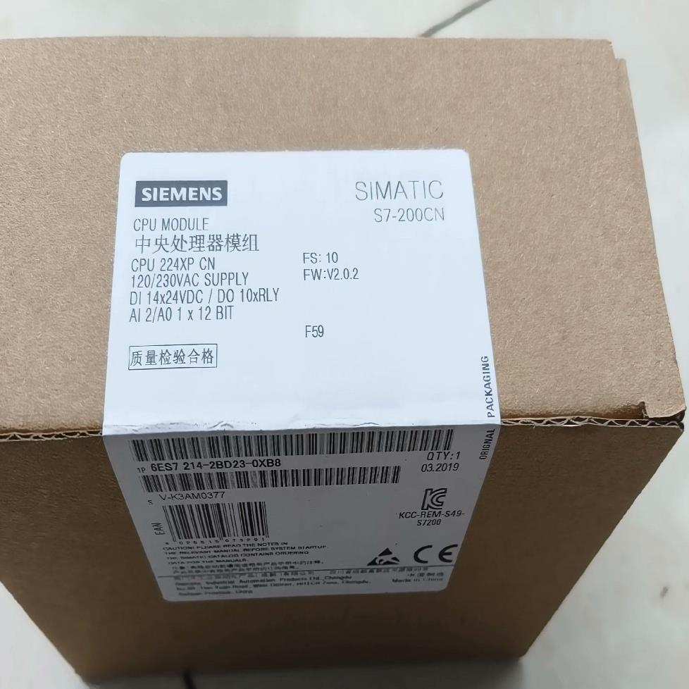 未开封6ES7214-2BD23-0XB8产品质保一年(崽崽配件）