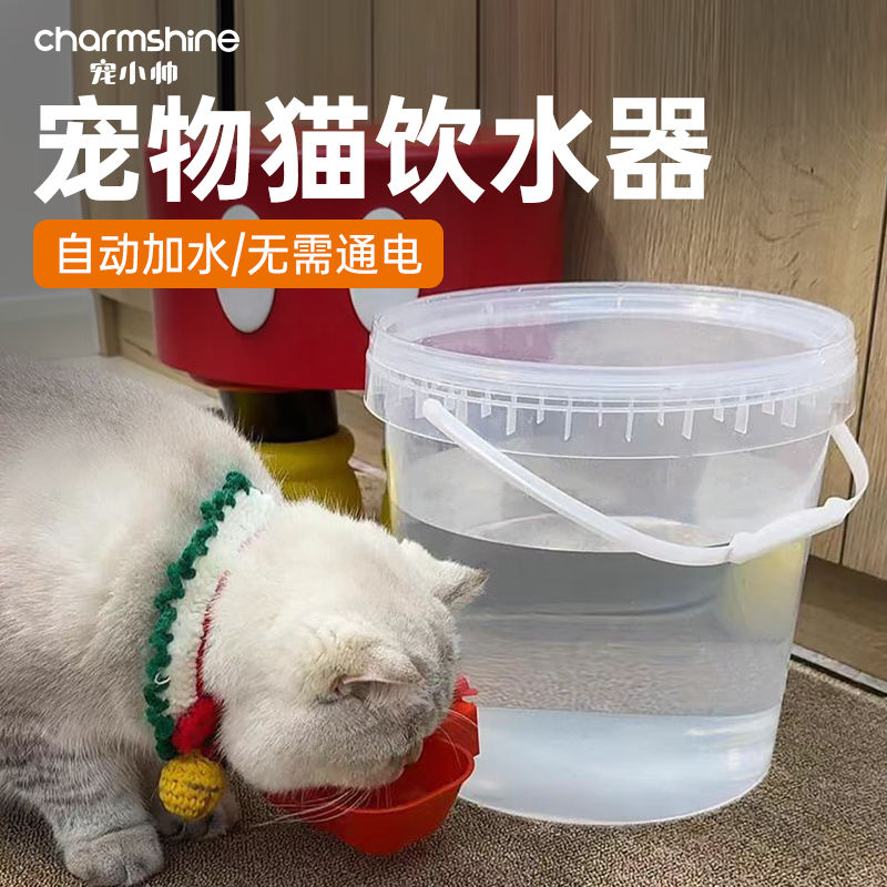 宠小帅猫咪饮水机宠物狗自动喂食喝水神器不插电大容量流动喂水器