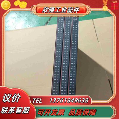 英维思TRICONEX 3503E一起三个拍摄议价