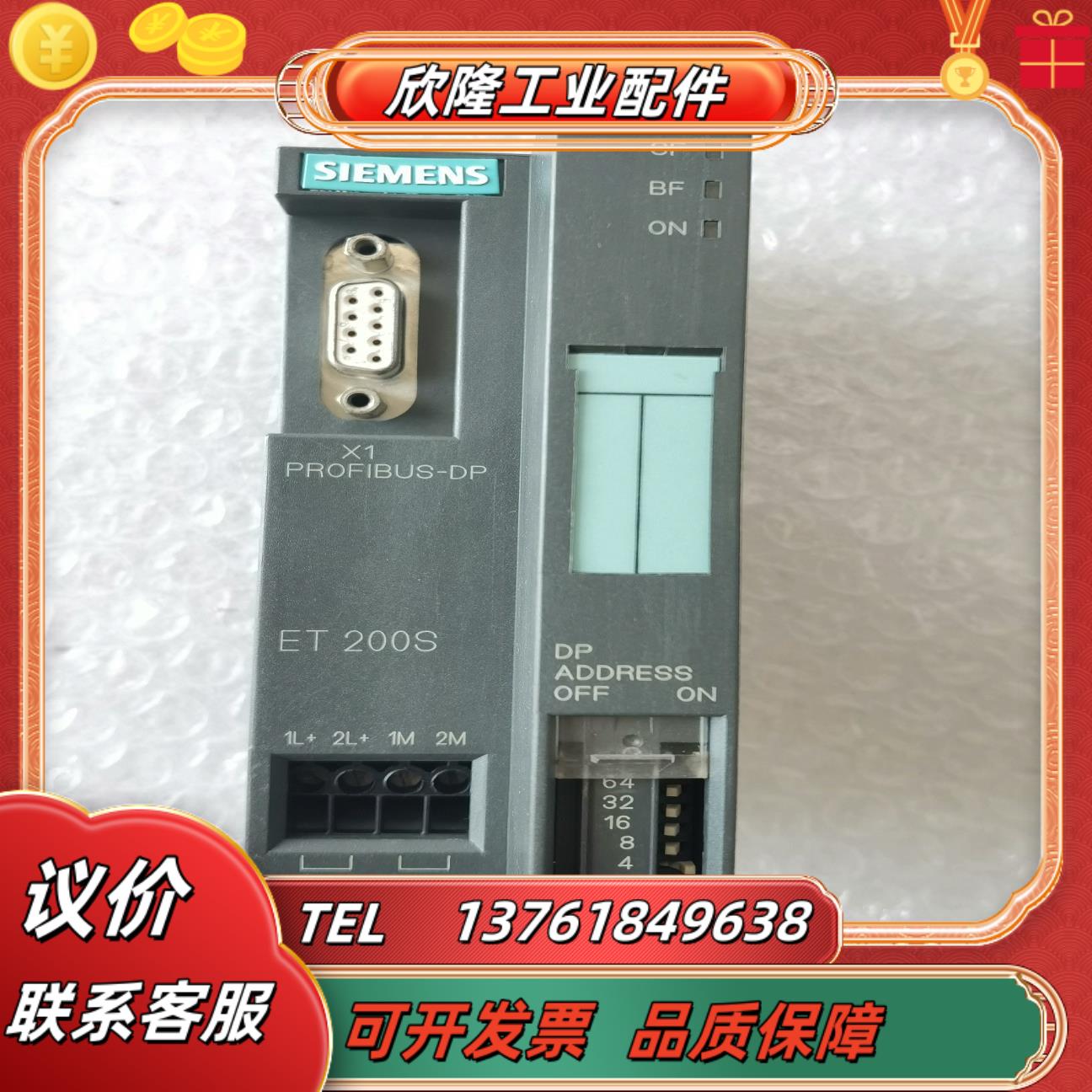 151-1AA036ES7151-1AA03-0AB0几乎