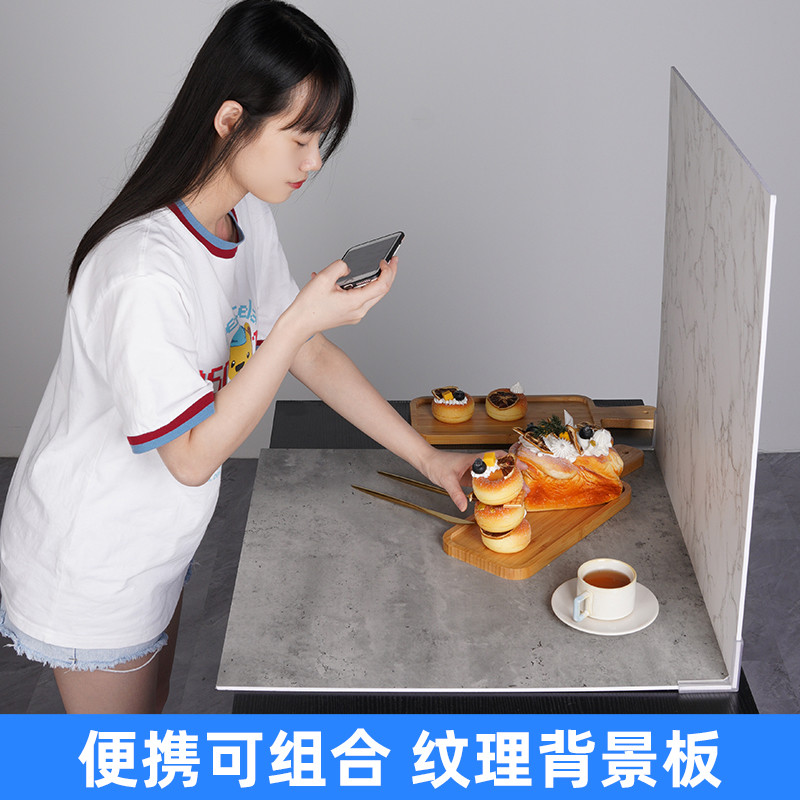 ins风拍照道具背景板拍摄背景布摄影纹理白色背景纸PVC水泥大理石
