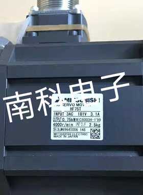 【顺庆】三菱伺服电机HG-RR153/HG-RR353/HG-RR3【议价】