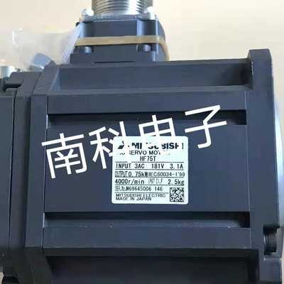 【顺庆】三菱伺服电机HG-RR153/HG-RR353/HG-RR3【议价】