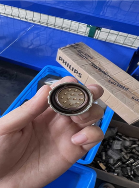 lumberg连接器 12芯~议价