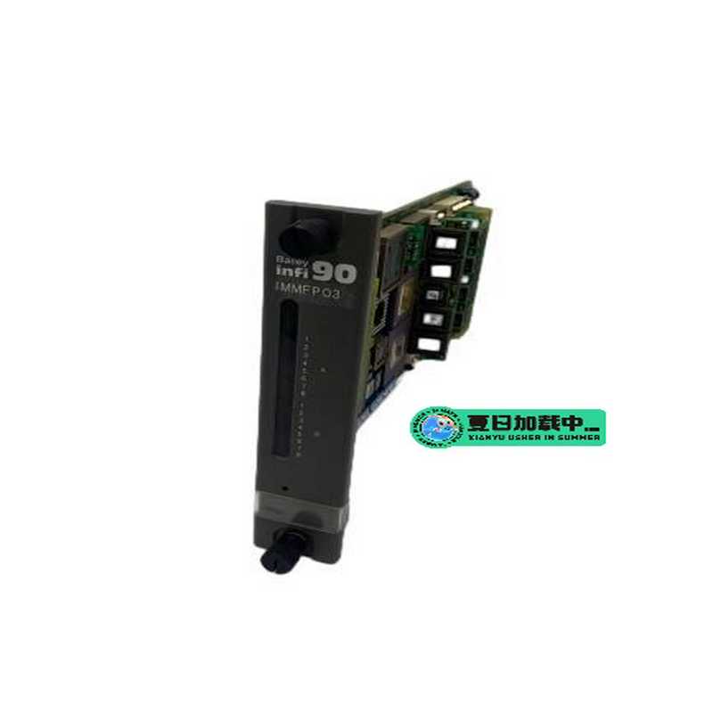 ABB  IMMFP03   工控备件(雅子机械）