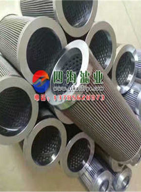 WU-400×80F-J WU-400×100F-J WU-400×180F-J黎明液压吸油滤芯