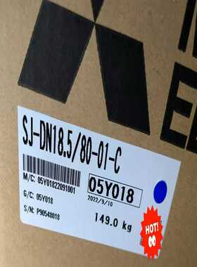 三菱主轴电机   SJ-DN18580- 0（基数电子）