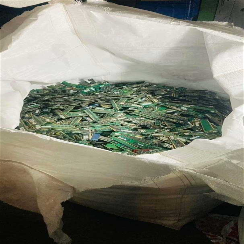 【汇生】老内存条500公斤安公斤卖【议价】