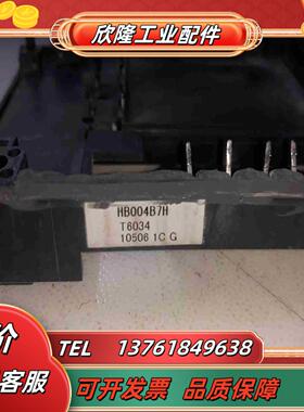 WJ200-004HFC-M  04kw整机现货2台2议价