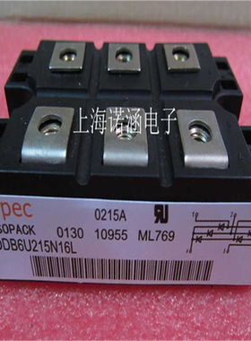 现货 DDB6U215N16L  全新 质量保证~议价