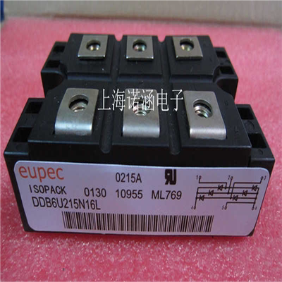 现货 DDB6U215N16L  全新 质量保证~议价
