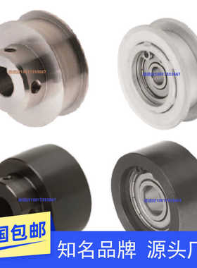 平皮带用惰轮传动输送带轮AFDF HBGA15 20 25 30-16 21 27 30 32