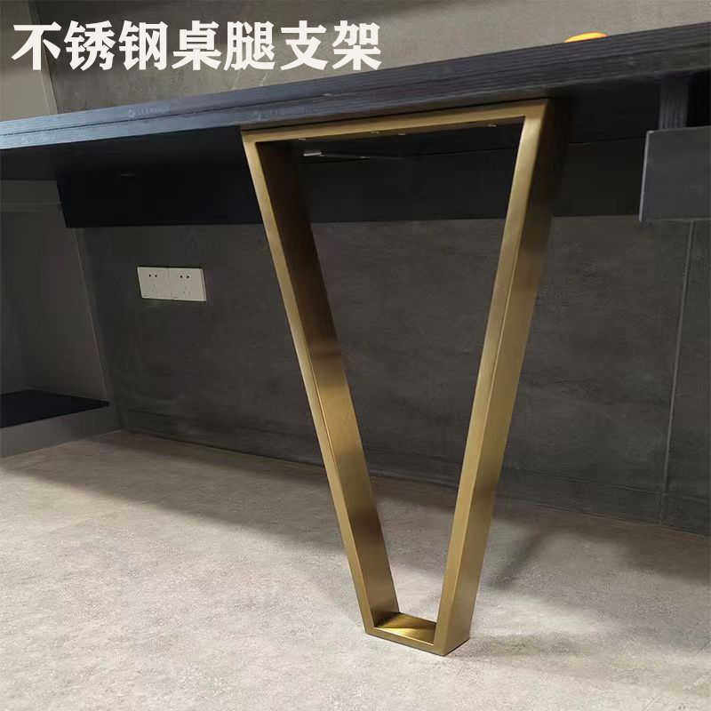不锈钢吧台脚桌架桌腿架桌脚办公桌腿桌架电脑桌架子腿架会议桌架