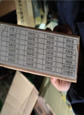 【汇生】OS-PW10 HLL10 SC-501/E AD033 X【议价】