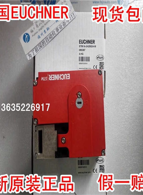 STM1N-242B024-M 德国安士能 092048 STM2N-222B024-M（反映电子