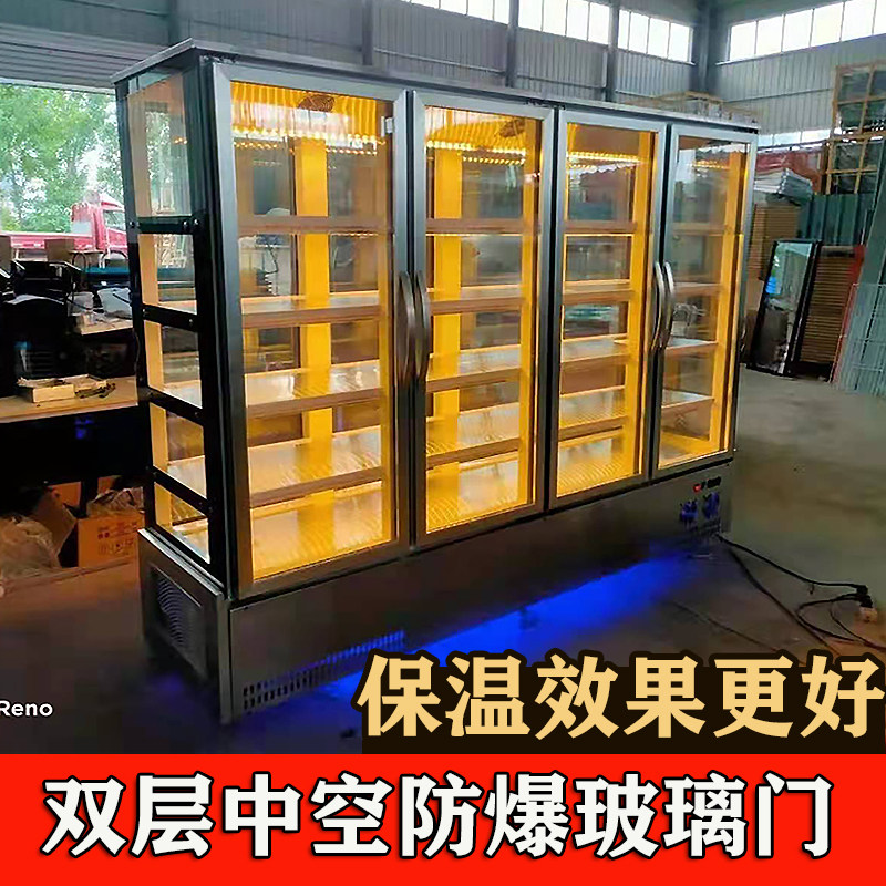 火锅串串柜定制炸串冷藏展示柜烧烤凉菜点菜柜熟食水果保鲜柜风冷,商业/办公家具,冷藏展示柜,淘宝优惠券,粉丝福利购,淘宝优惠卷