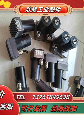 冯哈勃直流无刷电机 3564K024BC 线短议价