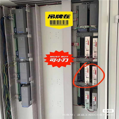 浙大优稳模块UW5101UW5322UW5212UW5~询价