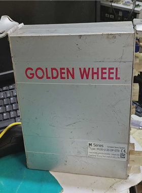 议~M100-U-20-DP-STD